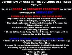 OXLEY TOWER (D1), Retail #108189822